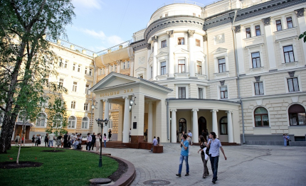 Используйте приложение для самостоятельного обучения, занятий с преподавателем или продолжения
обучения в Консерватории